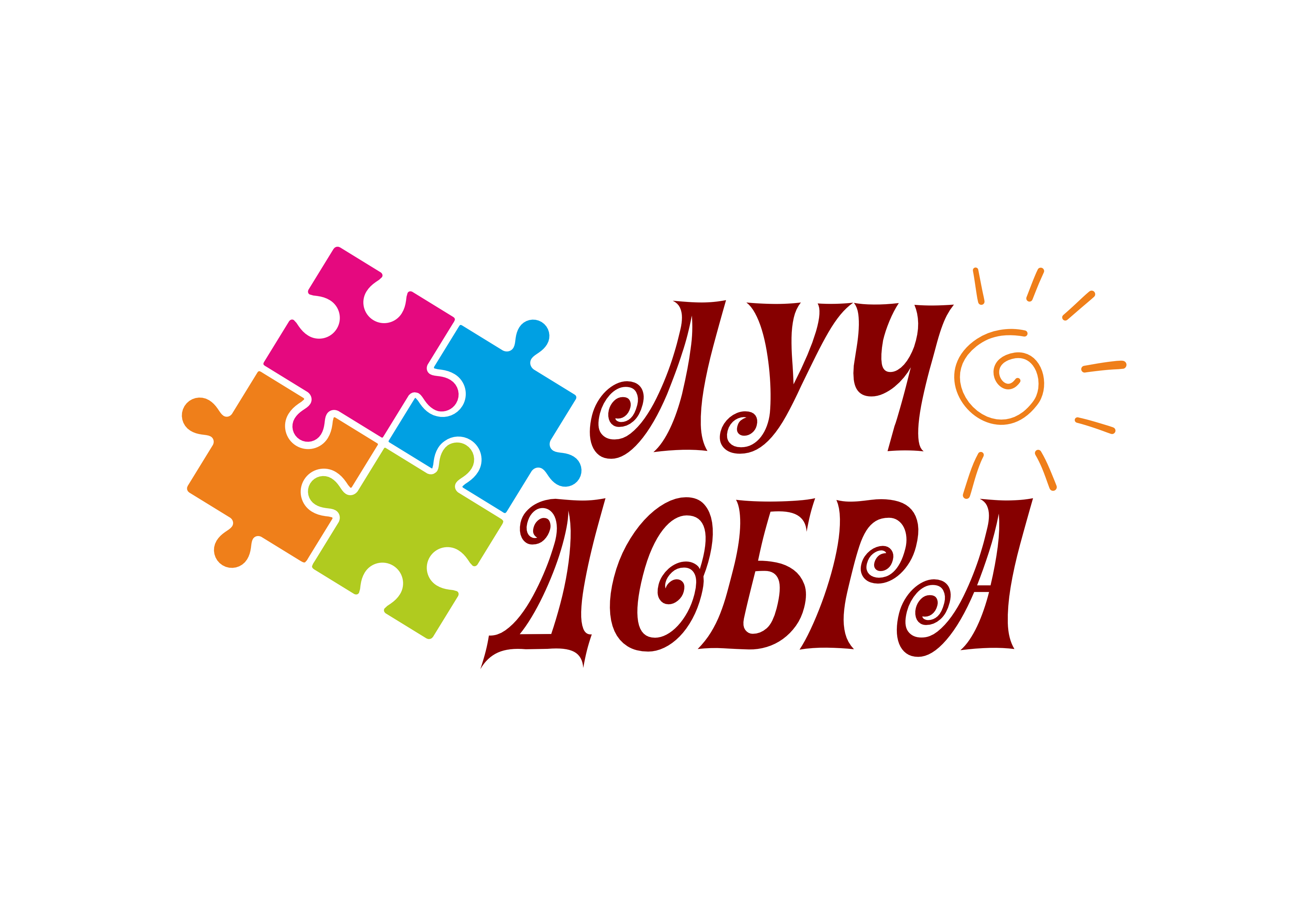 Луч добра